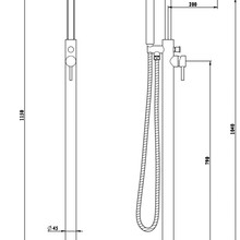 Mica Freestanding Bath Mixer with Hand Shower gallery detail image