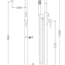 LVB Mica Freestanding Bath Mixer with Hand Shower gallery detail image