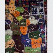 Balouch Herat War Rug 122x209cm gallery detail image