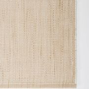 Baya Lonsdale Floor Mat - Almond | Indoor or Outdoor gallery detail image
