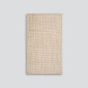 Baya Lonsdale Floor Mat - Almond | Indoor or Outdoor gallery detail image