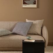 Baya Dalton Cushion - Oat gallery detail image