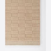 Baya Hugo Wool Floor Rug - Almond gallery detail image