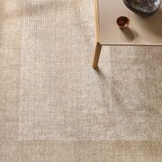 Mayfair Wool/Linen Floor Rug - Abalone gallery detail image