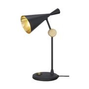 Beat Table Lamp Black gallery detail image