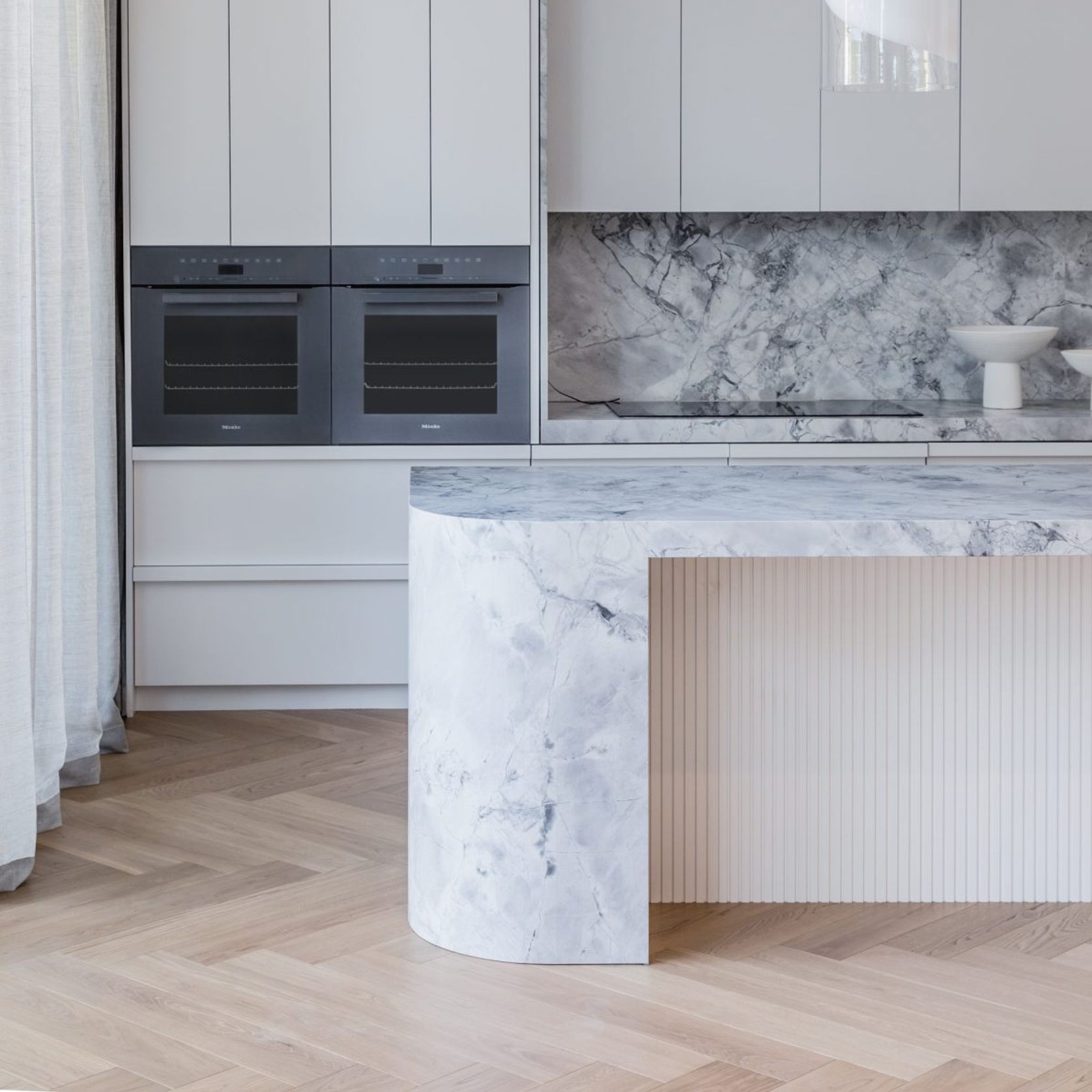 Super White | Natural Stone Slab gallery detail image