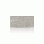 Beton gallery detail image