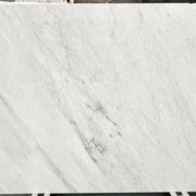 Bianco Carrara | Marble | Honed gallery detail image