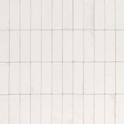 Glades Bianco White 100x100 gallery detail image