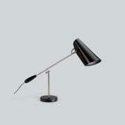 Birdy Table Lamp gallery detail image
