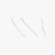 Blanc Calacatta gallery detail image