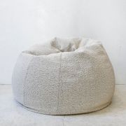 'Bodrum' Lounging Bag / Ovus Boucle Ecru gallery detail image