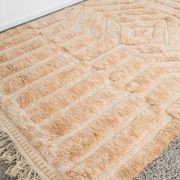 Aysel - Floor Rugs gallery detail image
