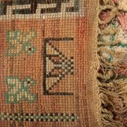 Vintage Moroccan Boujaad Rug - Naja gallery detail image