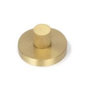 Atelier Privacy Lock With Latch - Brass gallery detail image