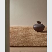 Weave Home Valencia Floor Rug - Toffee gallery detail image