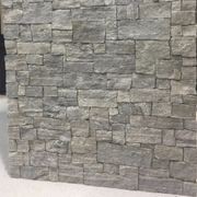 Bourton | Cladding - Loose gallery detail image