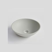 Code Cove Arc 400 Concrete Basin gallery detail image