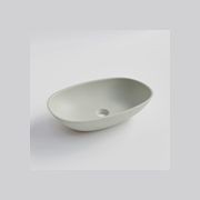 Code Cove Cervo 530 Concrete Basin gallery detail image