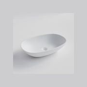 Code Cove Cervo 530 Concrete Basin gallery detail image