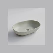 Code Cove 530 Oval Concrete Basin gallery detail image