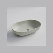 Cove 530 Oval Concrete Basin gallery detail image