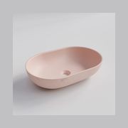 Cove 530 Oval Concrete Basin gallery detail image