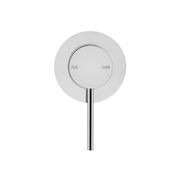 Mica Shower Mixer | Trim Kit Only gallery detail image