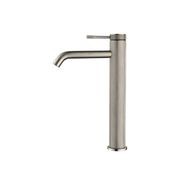 Mica Fluted Tall Basin Mixer gallery detail image