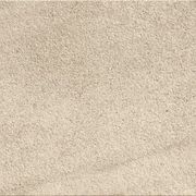 Limestone Amber | Porcelain Tiles gallery detail image