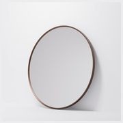 Aspect 850 Round Framed Mirror gallery detail image