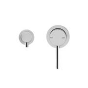 Mica Shower Mixer Diverter | Sideways | Trim Kit Only gallery detail image