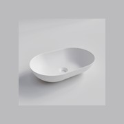 Code Oval 530 Villastone Basin Range gallery detail image