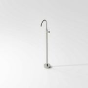 Versa Floorstanding Bath Filler with Mixer gallery detail image