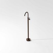 Versa Floorstanding Bath Filler with Mixer gallery detail image