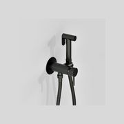 Nature Bidet Spray With Mixer gallery detail image