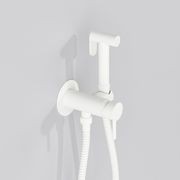 CODE Nature Bidet Spray With Mixer Range gallery detail image