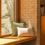 Border Cushion 40cm x 60cm - Eden Ecru / Eden Java gallery detail image