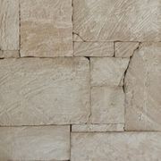 Cabarita Traditional Format Stone Facade gallery detail image