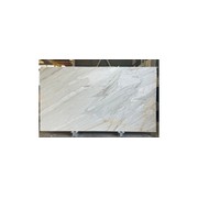 Calacatta Cremo | Calacatta Collection | Honed gallery detail image
