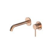 Nature Piper Wall & Basin Mixer | Textured Handle gallery detail image