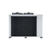 Rinnai Commercial Heat Pump gallery detail image
