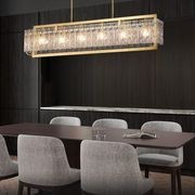 Conan Horizontal Pendant gallery detail image