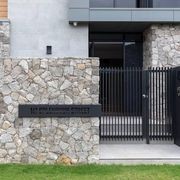 Cradle Mountain Random Wall Cladding gallery detail image