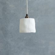 Small Wavy Pendant gallery detail image
