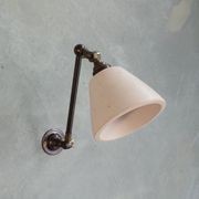 Mod Wall Light with Arm gallery detail image