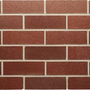 Cuprum - Industry Range | Austral Bricks gallery detail image