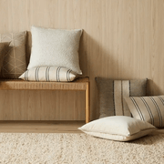 Weave Home Ottavio Cushion - Natural | Textured Stripe gallery detail image