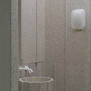Light Me Tender Vertical Wall Light gallery detail image