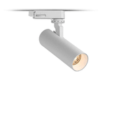Della Track Light gallery detail image